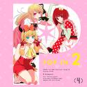 TVアニメ「【推しの子】」キャラクターソングCD Vol.4专辑