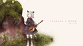 magical thing专辑