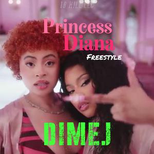 Ice Spice & Nicki Minaj - Princess Diana (Karaoke) 带和声伴奏