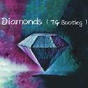 Diamonds (TG Bootleg)专辑