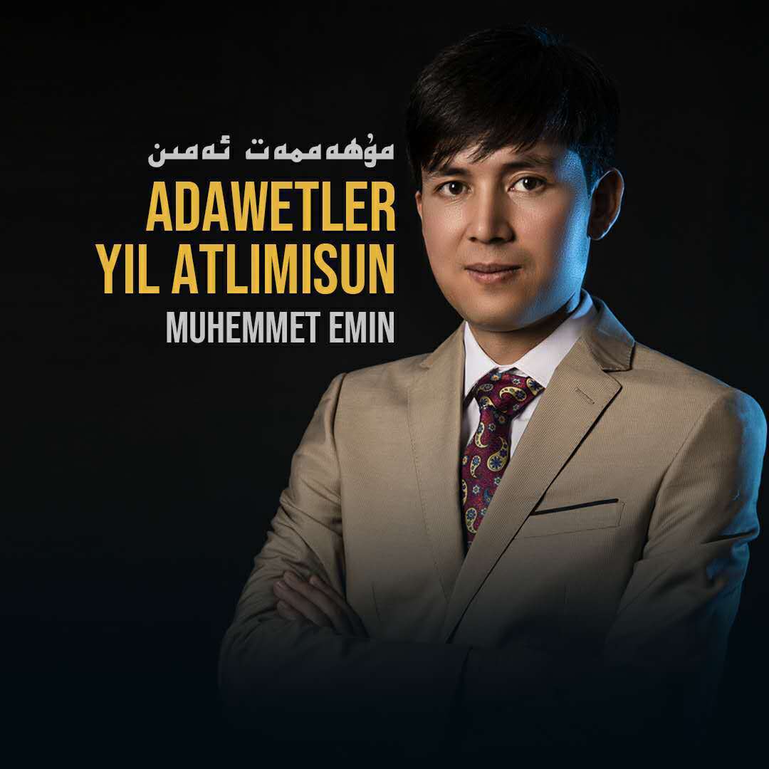 Adawatlar Yil Atlimsun