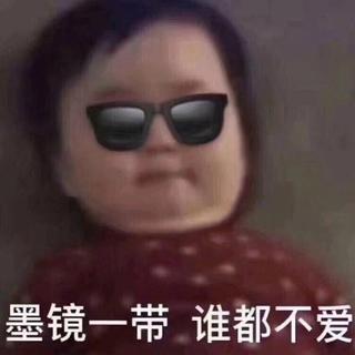 超爱的华语说唱歌单奥