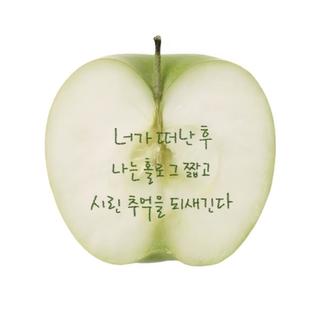 【韩娱梦女】西雅图今夜有雨