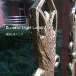 Summer Night Lullaby专辑