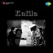 Kafila