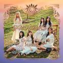 GFRIEND - 해야 (Sunrise)专辑