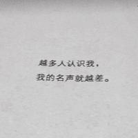 HI.加木