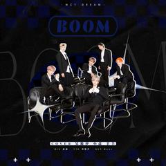 BOOM（翻自 NCT DREAM）