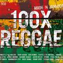 100x Reggae专辑