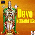 Devo Namamruta