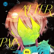 アフターペイン (ES Cover)专辑