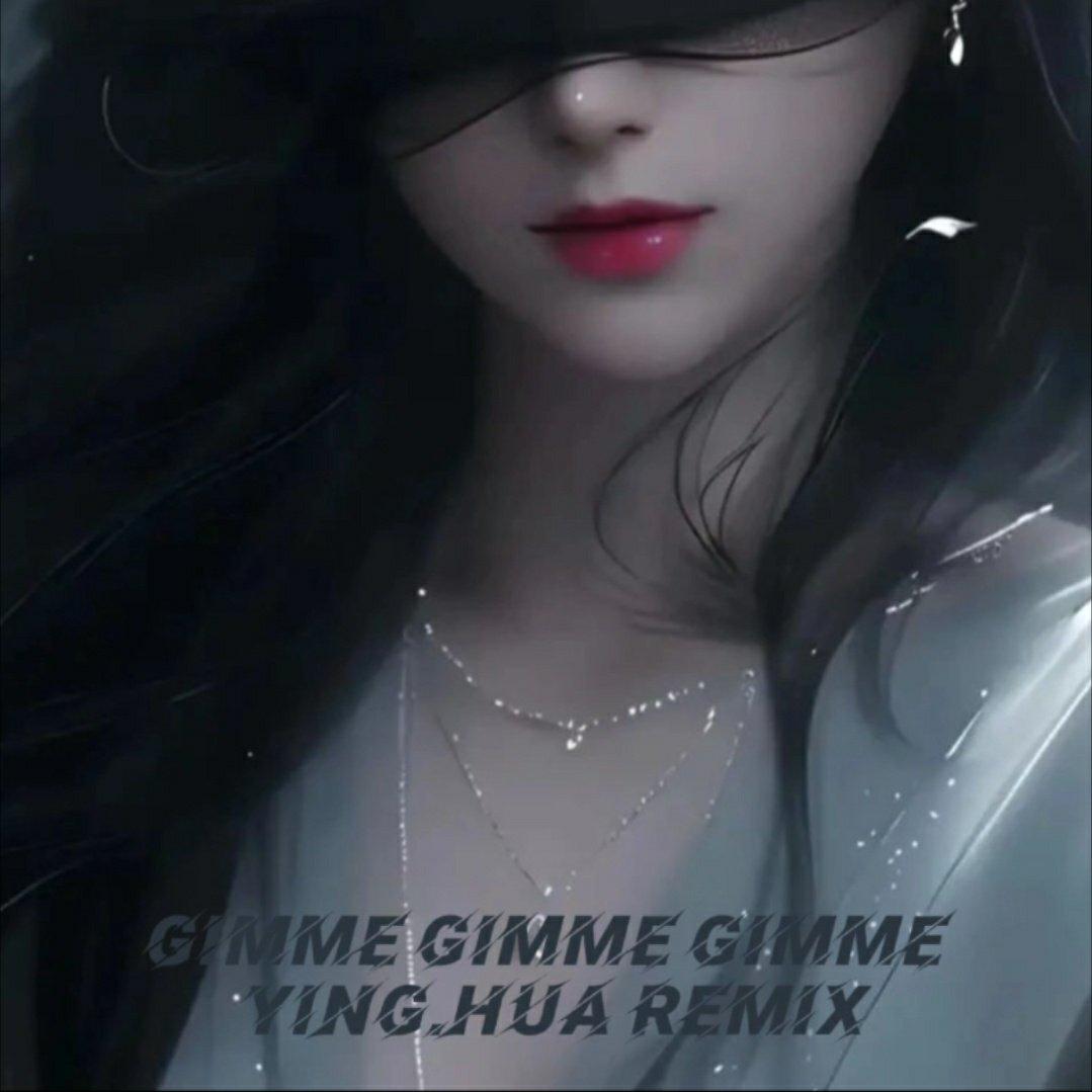 ABBA - Gimme Gimme ( PARADISE , SKELETON , YUHA Remix ) 최종