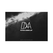 颈椎病植入DNA