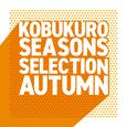 Seasons Selection 〜Autumn〜