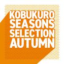 Seasons Selection 〜Autumn〜专辑