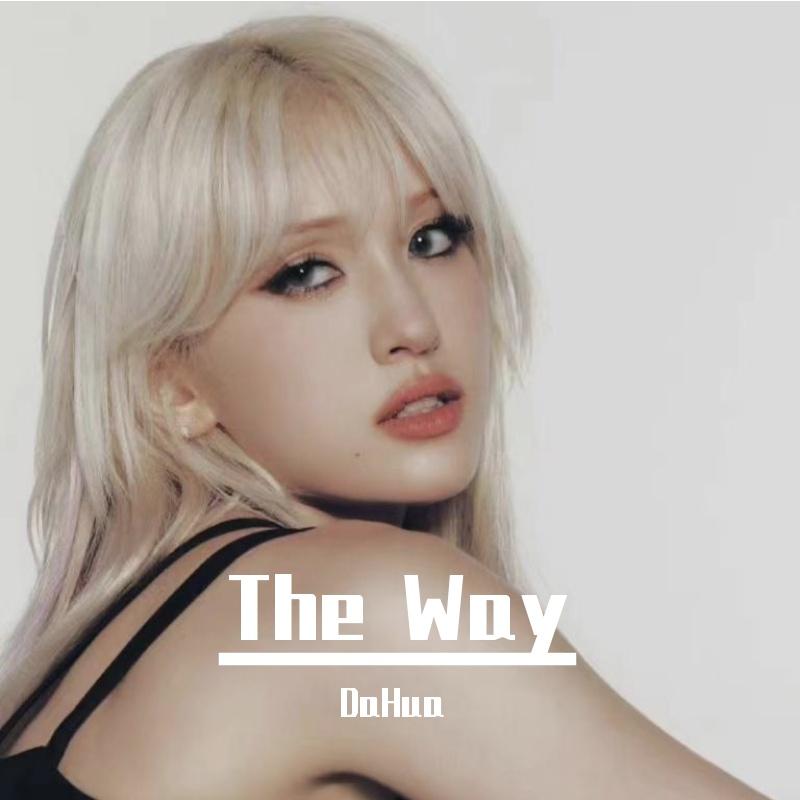 The Way