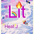 特别Lit