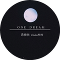 ONE DREAM