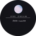 ONE DREAM专辑