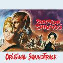 Lara's Theme (Original Soundtrack Theme from "Doctor Zhivago")专辑
