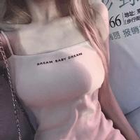 我改掉了疑神疑鬼的毛病 克制了敏感的情绪