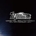 湾岸ミッドナイトMAXIMUM TUNE ORIGINAL SOUNDTRACK 10th Anniversary Box