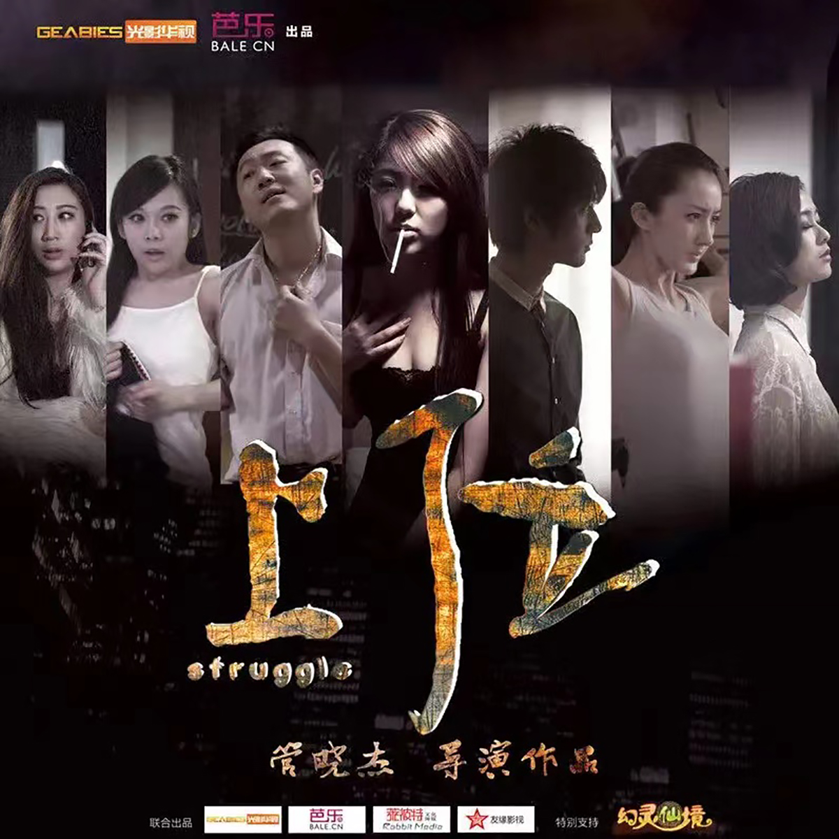 游艺湉《有一天》[MP3_LRC]_MP3免费下载