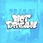 BEATBOX(翻自 NCTDREAM)