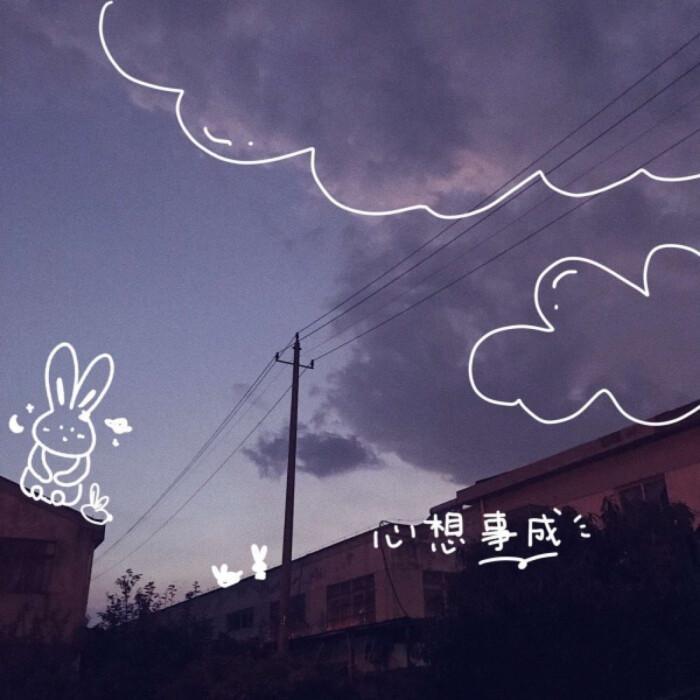 失眠播报