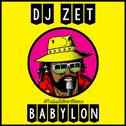Babylon (Extended Club Version)专辑