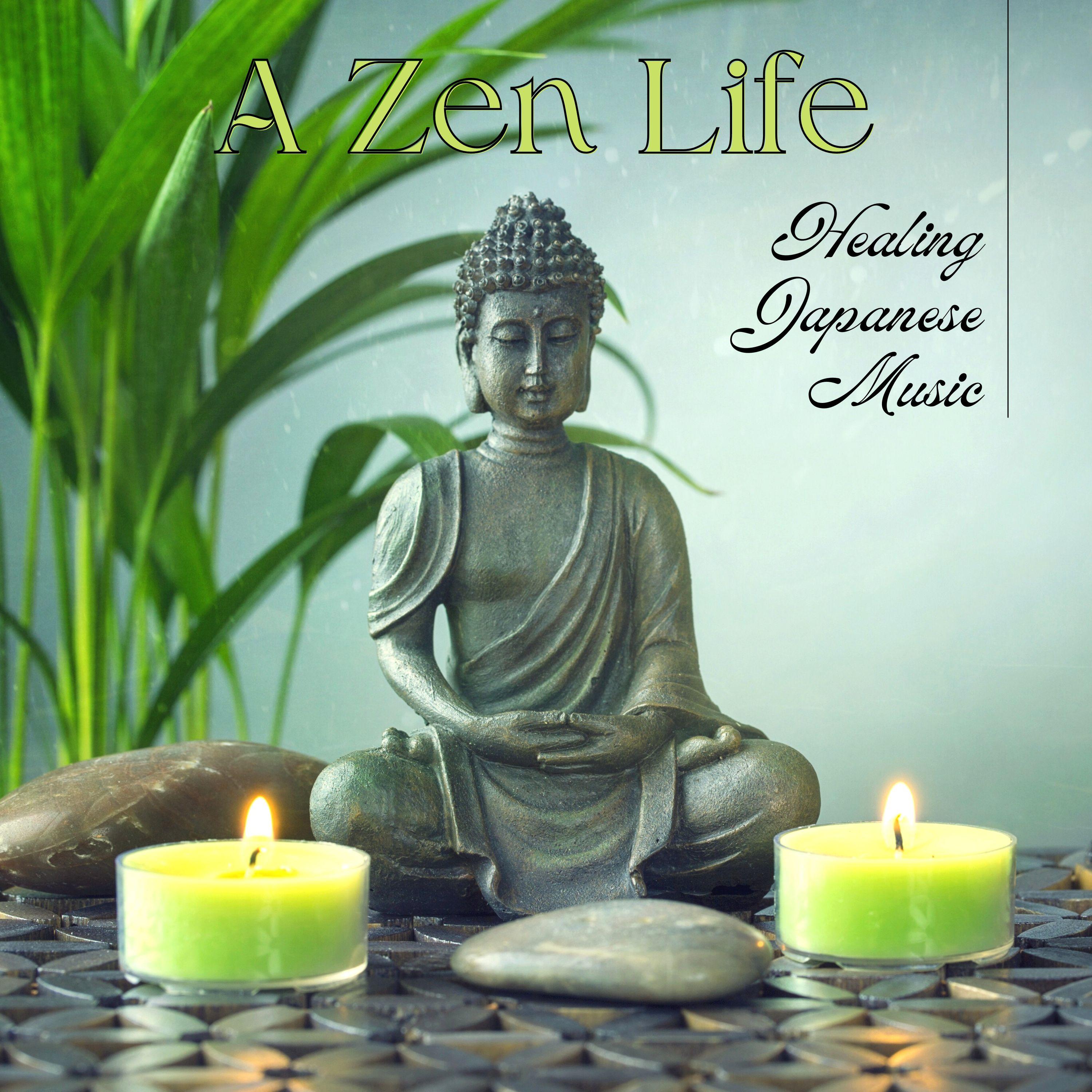 Zen Music Club - Lotus Garden Soft Zen Music