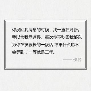 华语丨想和你来一场甜甜的恋爱