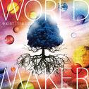 WORLD MAKER