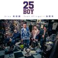 25BOY