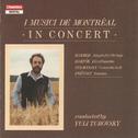 Orchestral Music - BARTOK, B. / STRAVINSKY, I. / PREVOST, A. / BARBER, S. (I Musici de Montreal in C专辑