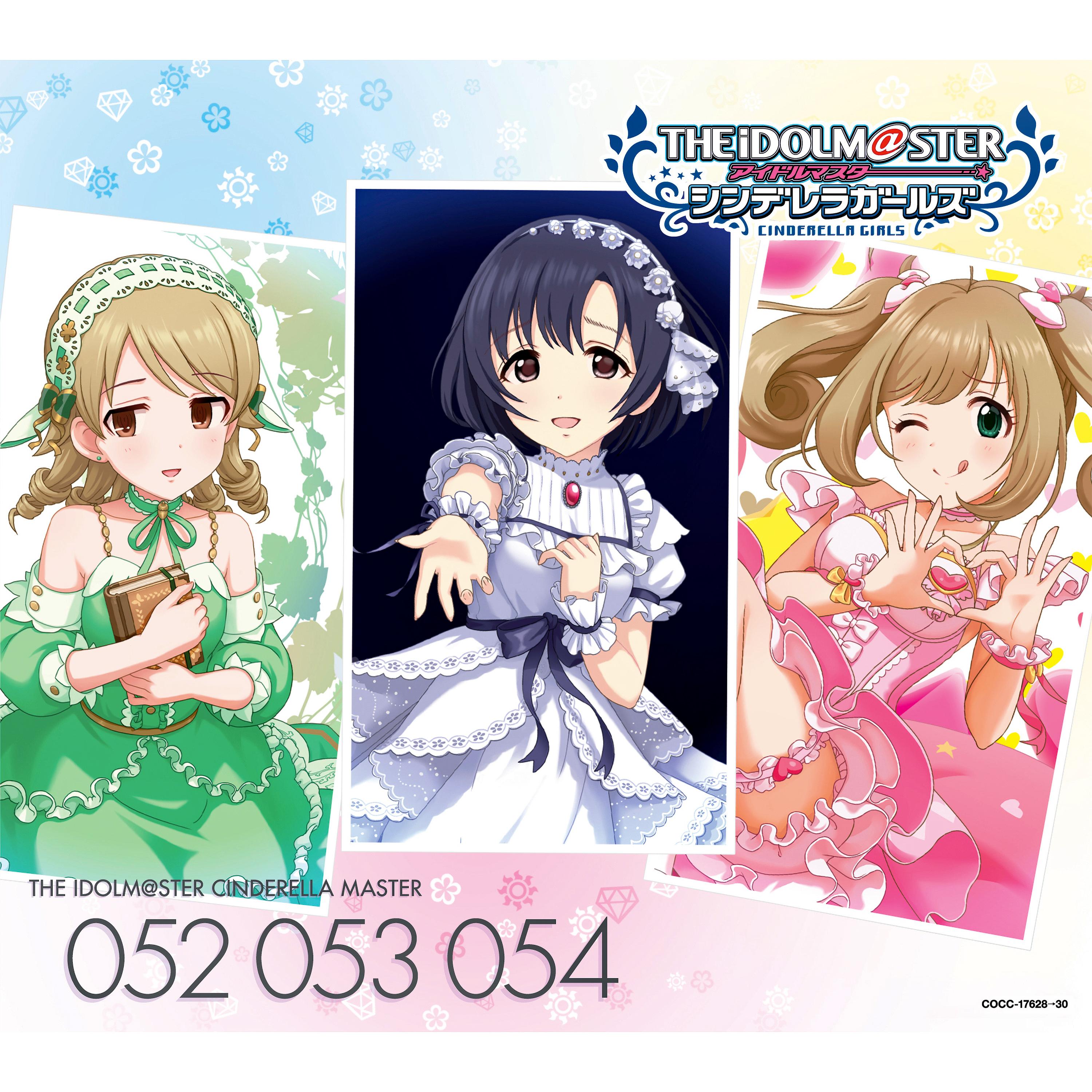 THE IDOLM@STER CINDERELLA MASTER 052-054 白菊ほたる・森久保乃々・佐藤心