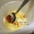 桂子雨