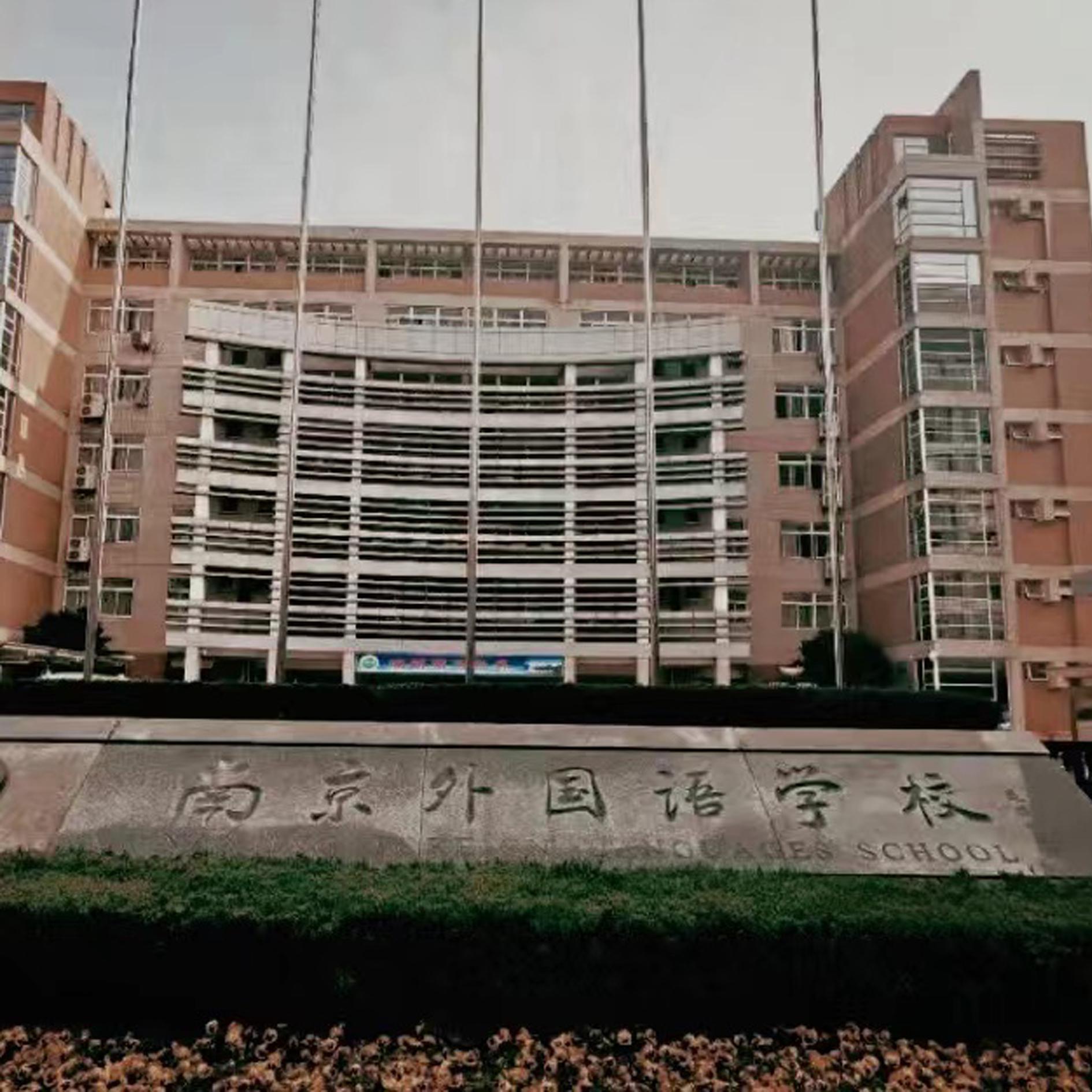 不散场的篝火不散场的北京东路