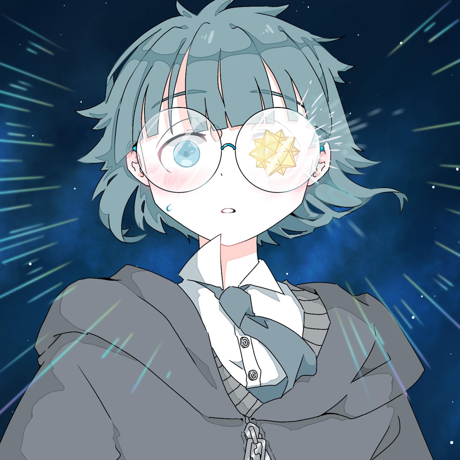 星合いの便り