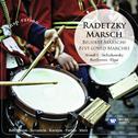 Radetzky-Marsch: Beliebte Märsche / Best-Loved Marches专辑