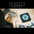 perfect