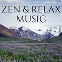 Zen & Relax Music专辑