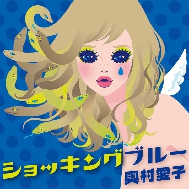 ショッキングブルー