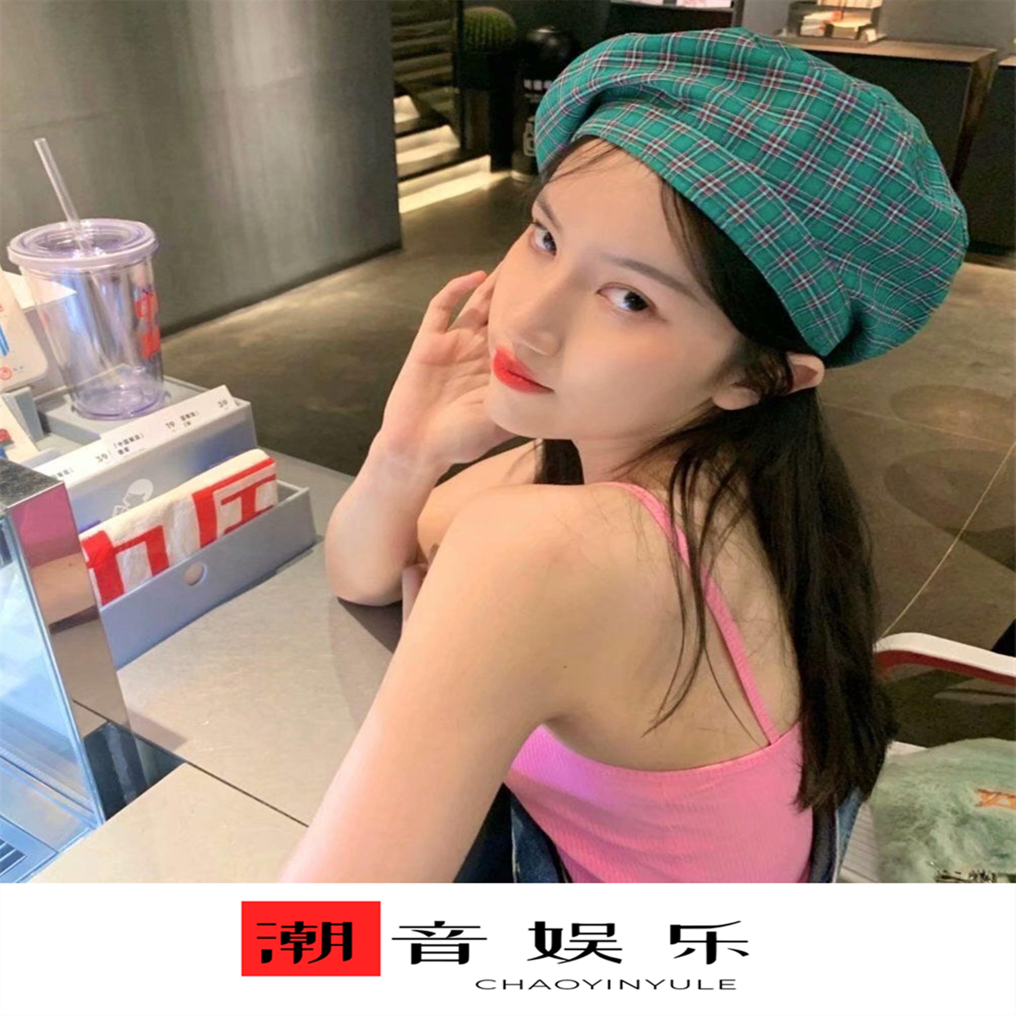 太空旋律 (DJ版)