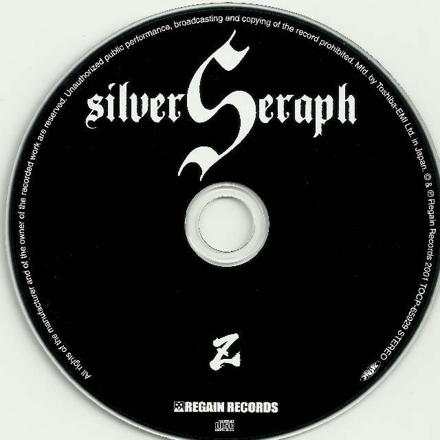 Silver Seraph (Jap. Ed.)