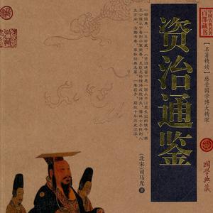 孙刚 - 泪蛋蛋 (摇滚伴奏)