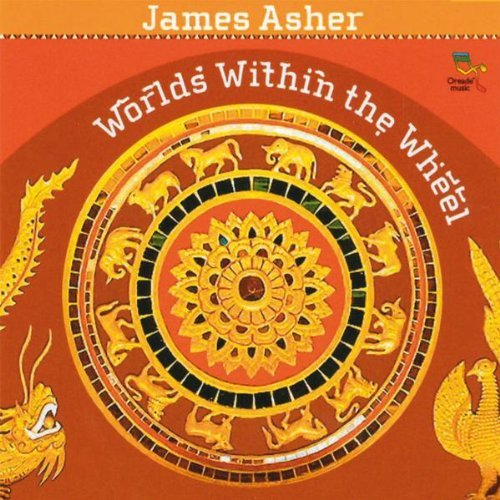 Worlds Within the Wheel