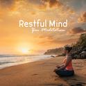 Restful Mind: Zen Meditation专辑