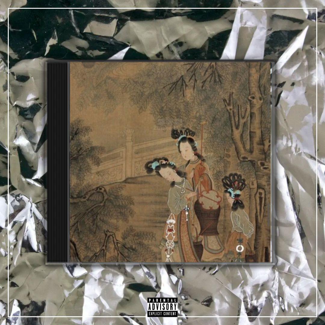 风月客栈【中国风流行R&B x 黄龄TYPE BEAT x Chinese】