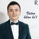 Vatan Bilan Bo'l专辑